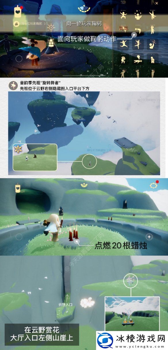 4.3每日任务攻略2023：巧妙利用敌人技能冷却时间发动猛攻