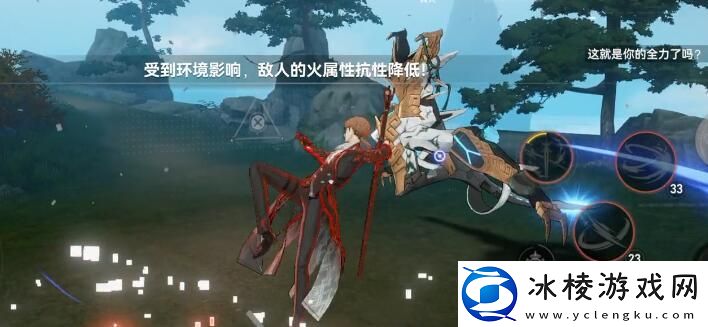 凌光主C玩法攻略：如何找到游戏中的隐藏道具