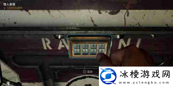 夺宝奇兵古老之圈地窖冒险书籍在哪-夺宝奇兵古老之圈地窖冒险书籍收集攻略