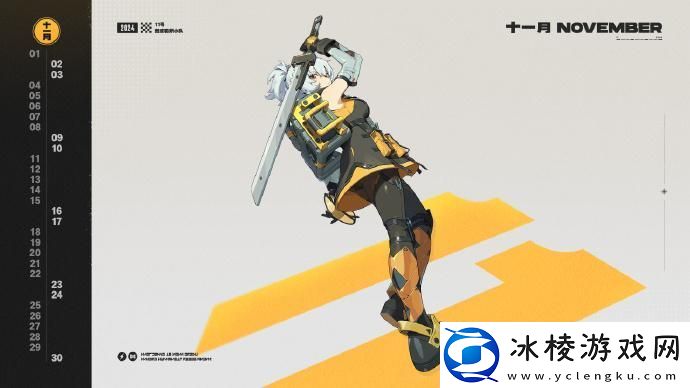 绝区零1.4阵容怎么搭配