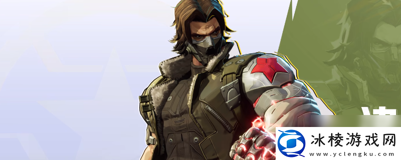 漫威争锋冬兵铁索勾魂使用攻略推荐