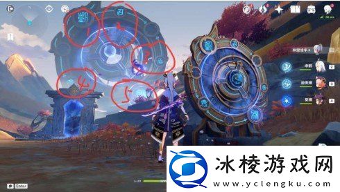 原神进入新的空间怎么过进入新的空间攻略