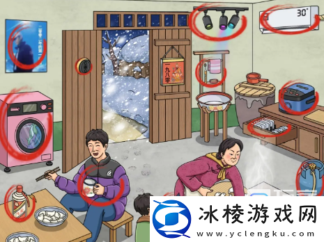 文字玩出花怀旧煮饺子通关攻略