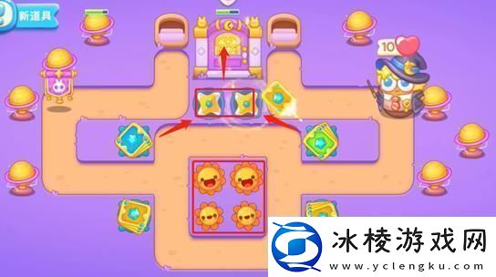 保卫萝卜4阿波与魔法宝藏第50关攻略