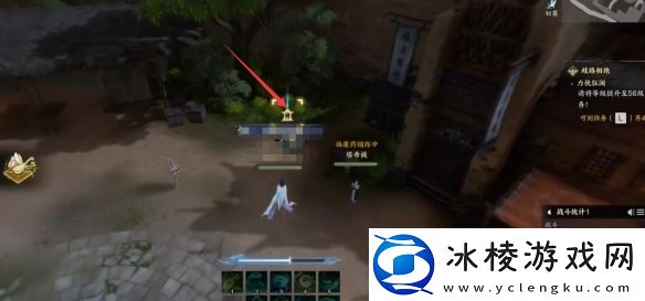 诛仙世界蛮荒百景游观景点在哪