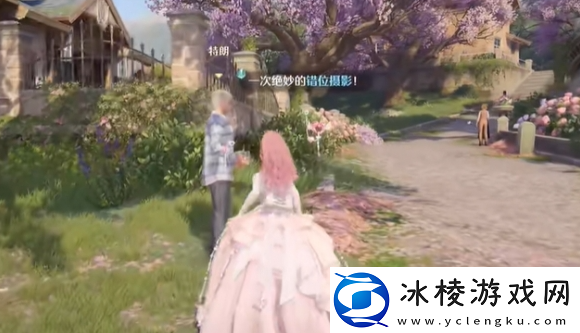 无限暖暖错位摄影抓怪盗任务怎么做