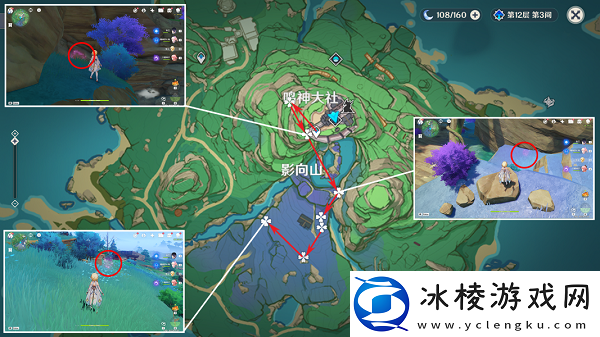 绯樱绣球采集路线图：角色养成与技能选择建议