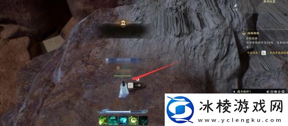 诛仙世界蛮荒百景游观景点在哪