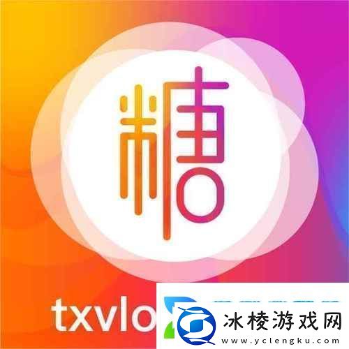 糖心vlog免费页版网友：这才是我想要的生活分享！