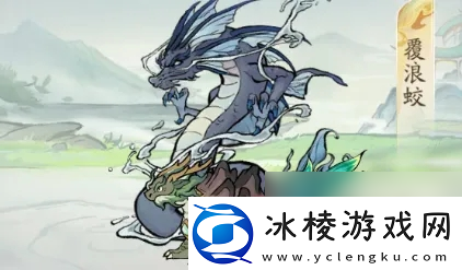 寻道大千上古战场7级城打法流派推荐