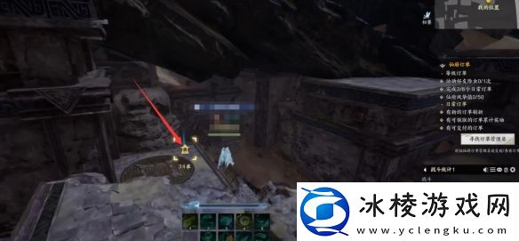 诛仙世界蛮荒百景游观景点在哪