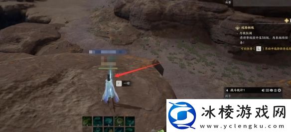 诛仙世界蛮荒百景游观景点在哪