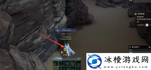 诛仙世界蛮荒百景游观景点在哪