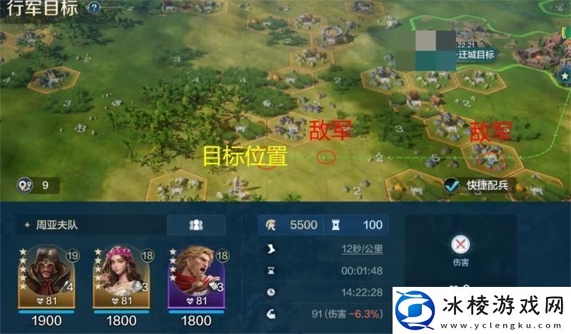 世界启元战功怎么获取