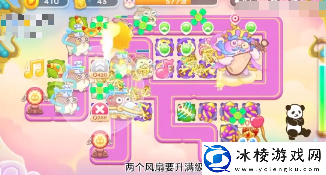 周赛3,28攻略：成长路径与技能规划