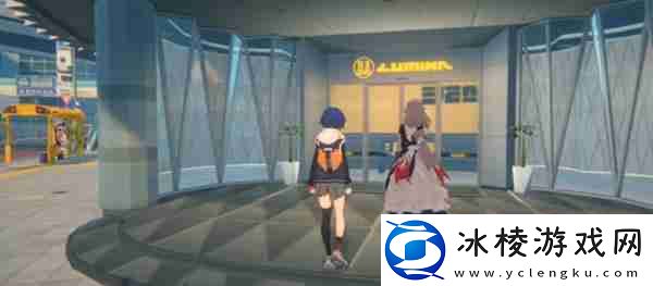 绝区零丽娜心愿事件如何触发