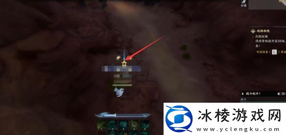 诛仙世界蛮荒百景游观景点在哪