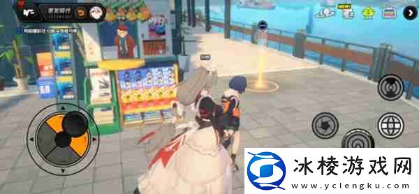 绝区零丽娜心愿事件如何触发