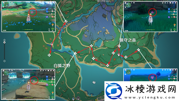 绯樱绣球采集路线图：角色养成与技能选择建议
