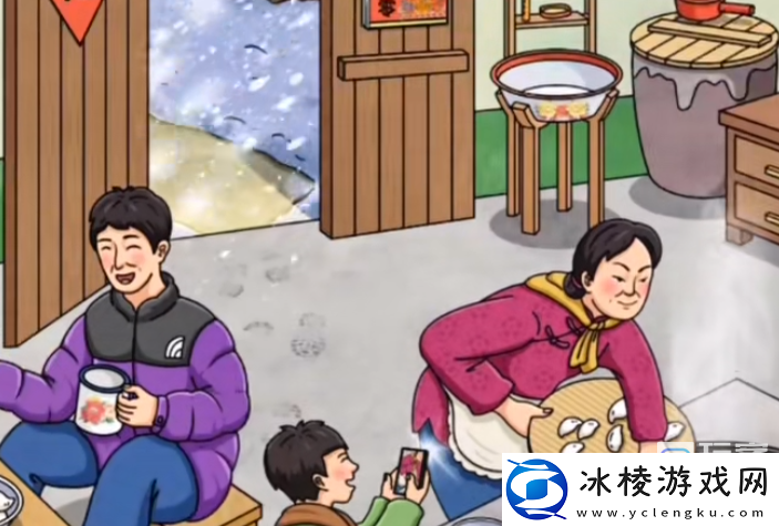 文字玩出花怀旧煮饺子通关攻略