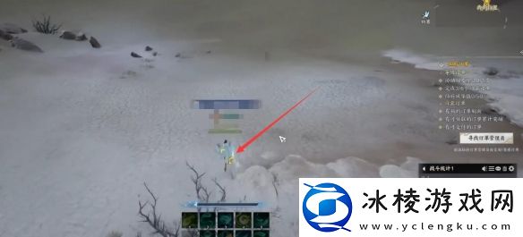 诛仙世界蛮荒百景游观景点在哪