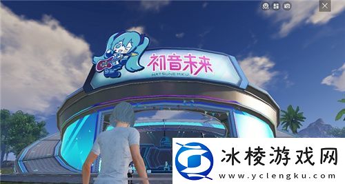 未来之音正在空投!和平精英初音未来庆生特别联动开启