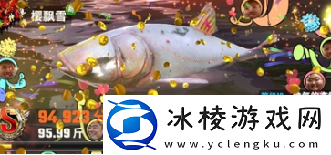 欢乐钓鱼大师樱飘雪怎么钓