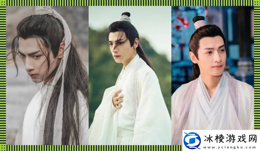 罗云熙演过的电视剧：创新突破-引爆坊间热议！