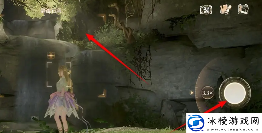 无限暖暖世界巡游12号打卡点在哪