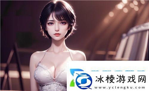 久久久国产精华液2024特点网友直呼