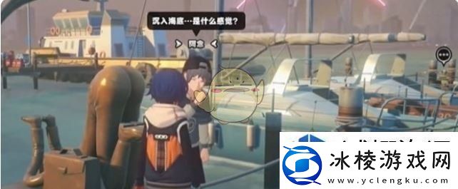 能量恢复效率提升