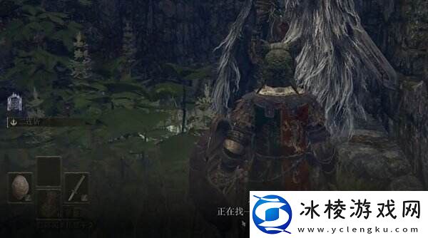 艾尔登法环半狼布莱泽支线怎么做