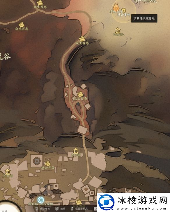 诛仙世界沙暴连天埋骨处风云事件怎么做