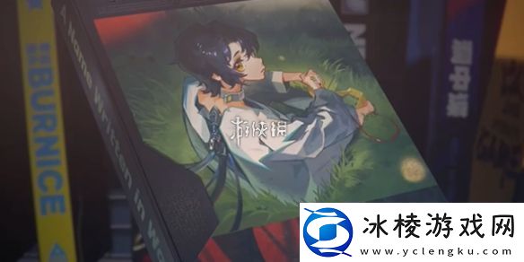 绝区零溯源此地长眠者上怎么过-绝区零溯源此地长眠者上攻略