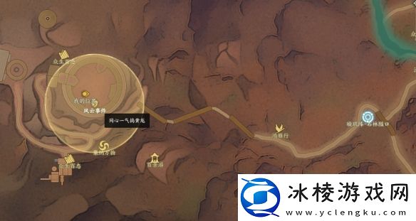 诛仙世界风云事件同心一气捣黄龙怎么做