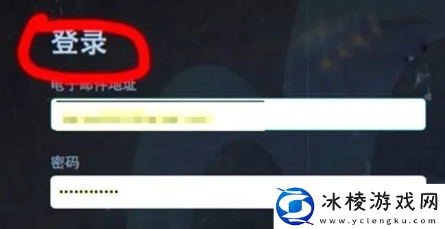 炉石传说怎么改名字