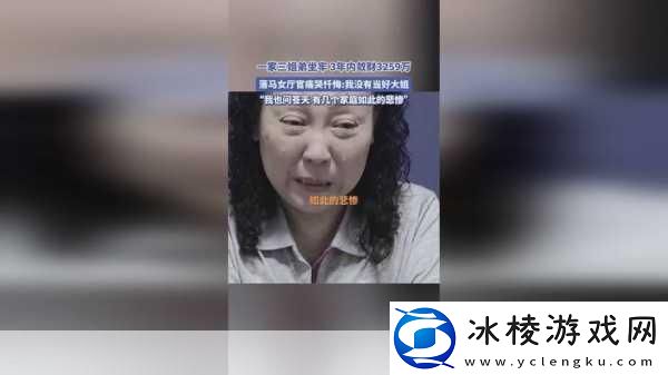 75欧射频线和65欧射频线：“75欧与65欧射频线的性能比较及应用场景分析”