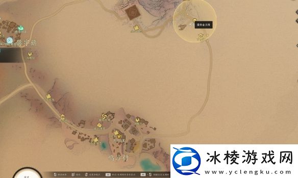 诛仙世界最怜金兰情风云事件怎么做