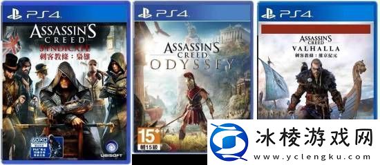 玩家吐槽刺客信条新启动动画少很多男性主角