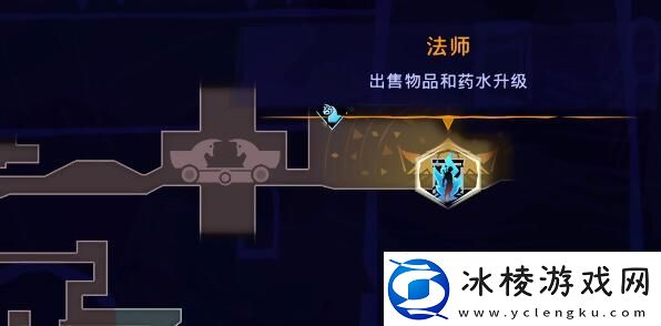 波斯王子失落的王冠天穹地区护符之主在哪天穹地区护符之主获取攻略