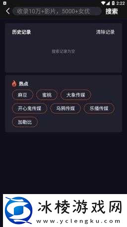 91-吃瓜官首页入口在线观看精彩内容等你来