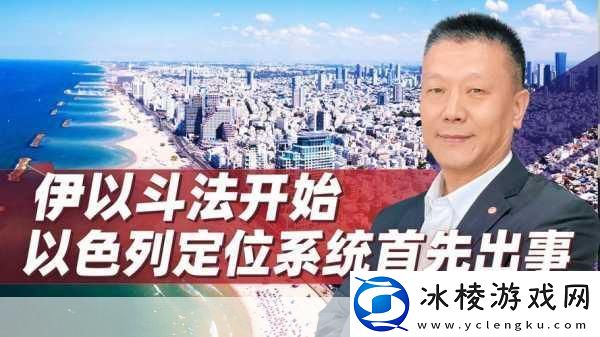 66m66成长模式视频-大陆4-1.-＂探索66m66成长模式的成功秘诀与实践
