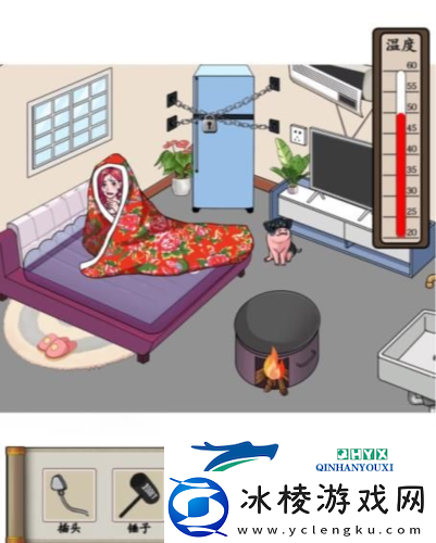 汉字找茬王炎炎夏日2怎么过