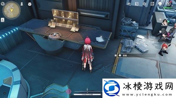 鸣潮荒石高地书籍残卷收集位置