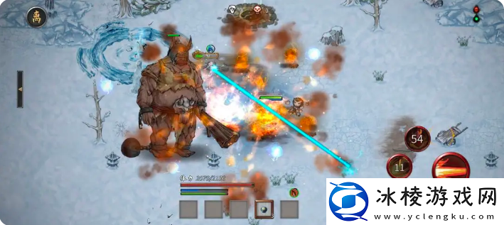 鬼谷八荒手游雪之花完美结局