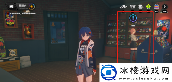 绝区零战斗圆舞曲委托任务怎么接取