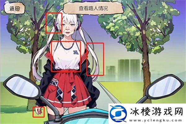 隐秘的档案快递惊魂过法攻略