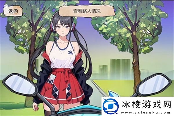 隐秘的档案快递惊魂过法攻略