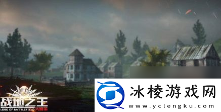 战地之王大逃杀刷枪点推荐资源刷新在哪里推荐