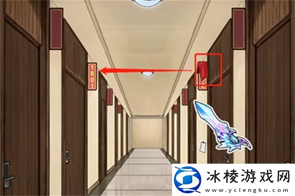 隐秘的档案快递惊魂过法攻略